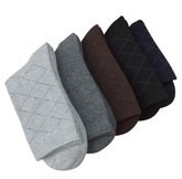Socks - 5x Pack Elevation Sock - Imperial - AEVEAx